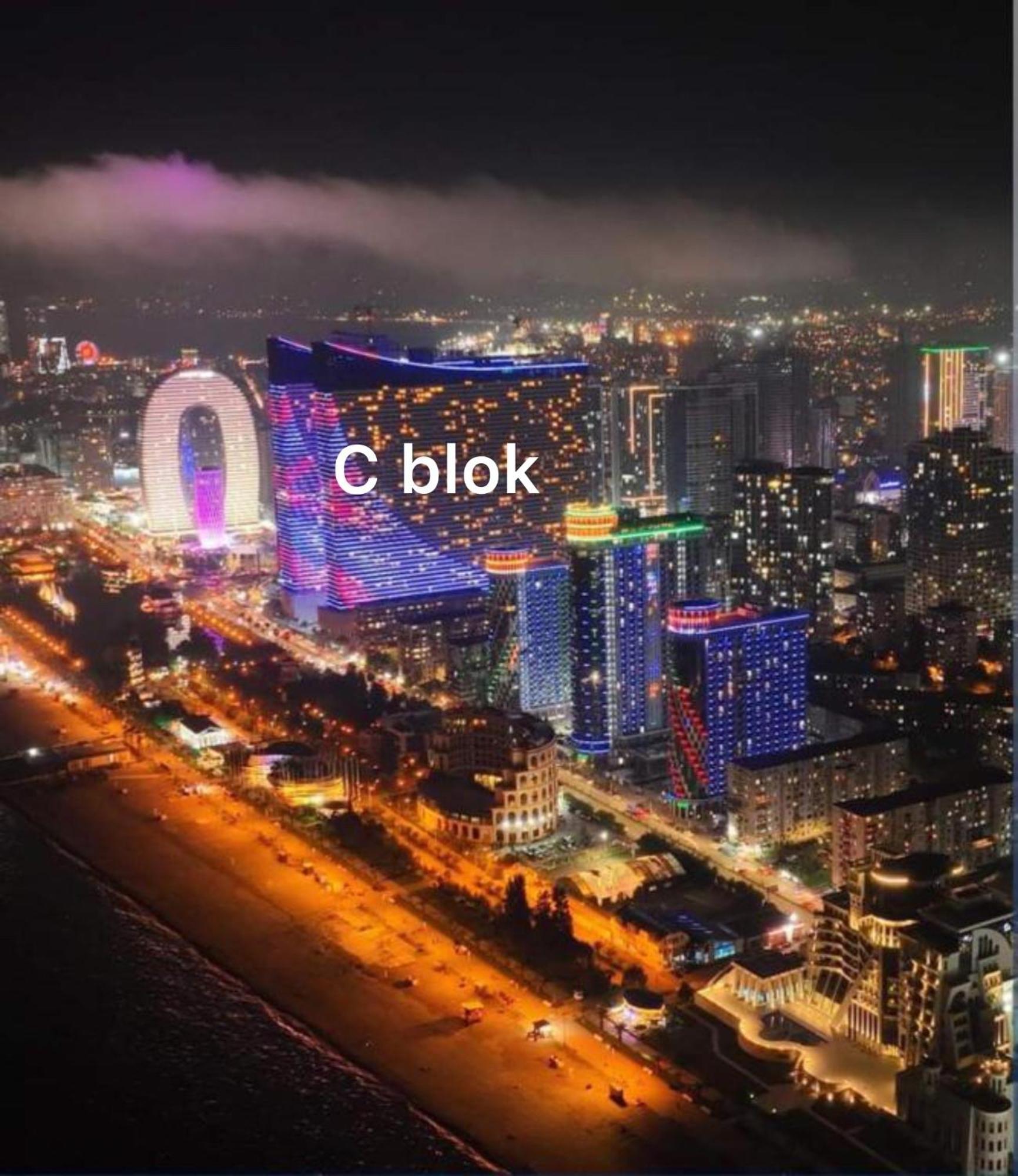 Orbi City Батуми Экстерьер фото